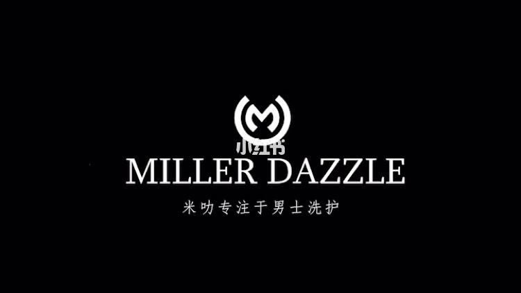 男士護理產品滿意度創新高