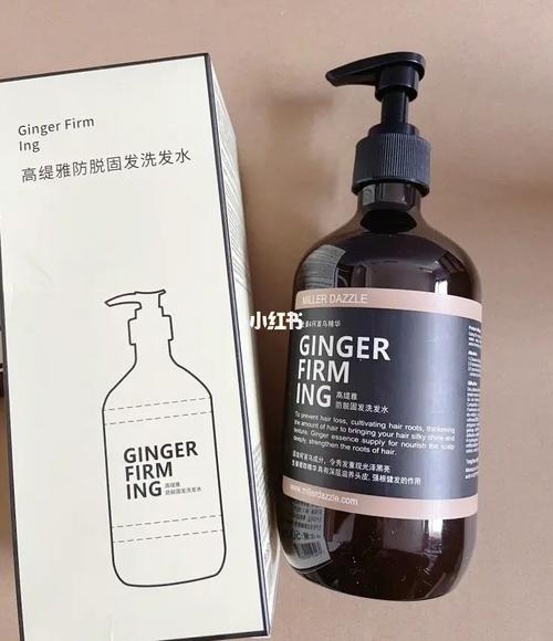 米叻男士沐浴露：為你帶來全新的米養體驗