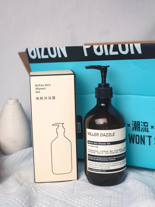 米叻護(hù)膚品套裝：90%以上天然有機(jī)成分，帶來安心養(yǎng)護(hù)體驗(yàn)